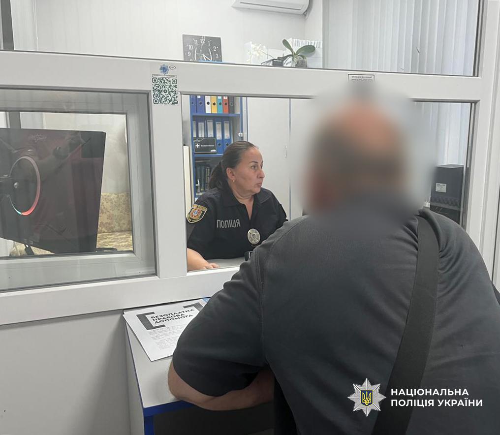 Житель Одещини намагався підкупити прикордонника, щоб потрапити в Румунію