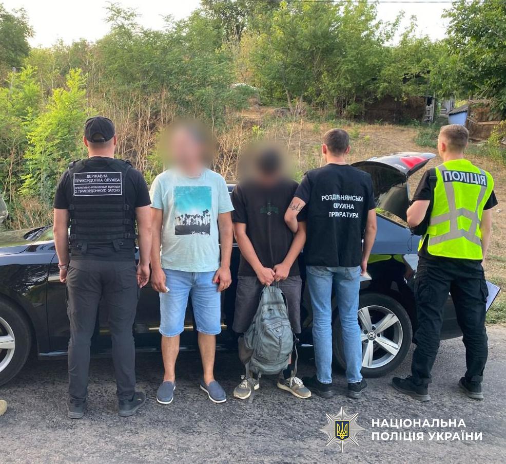 Одессит за 8000 гривен пытался переправить военнообязанного в Молдову