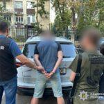 В Одесской области задержали офицера РТЦК и СП
