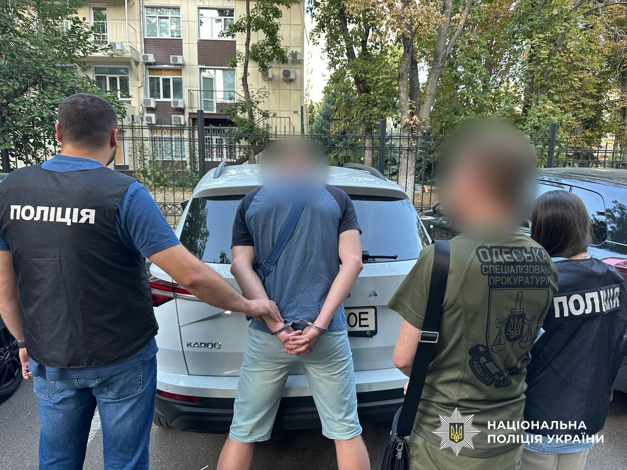 В Одесской области задержали офицера РТЦК и СП