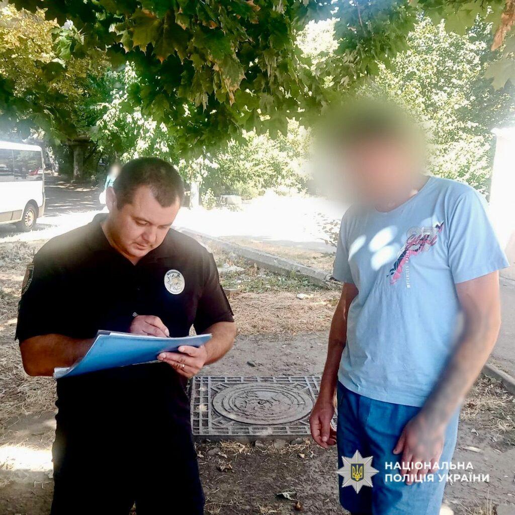 Одесситу грозит штраф за выгул собаки опасной породы без поводка и намордника