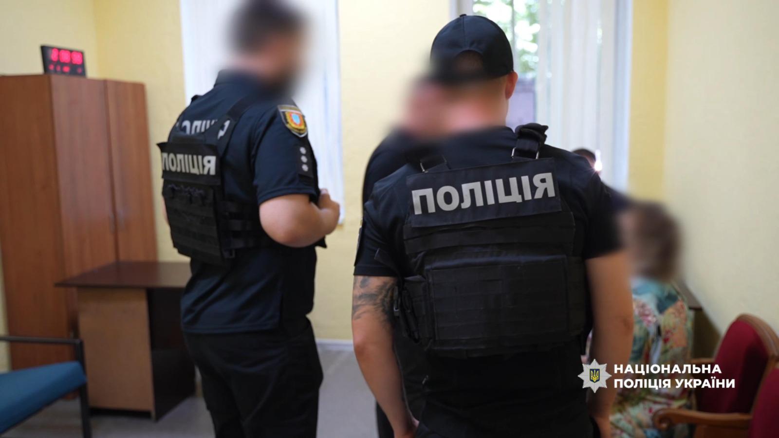 В Одессе будут судить женщину, которая заставляла попрошайничать свою 96-летнюю мать