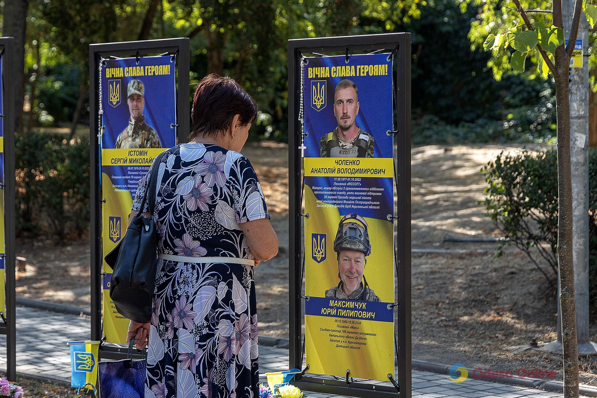 На Алеї Героїв в Одесі увічнили імена ще 82 захисників