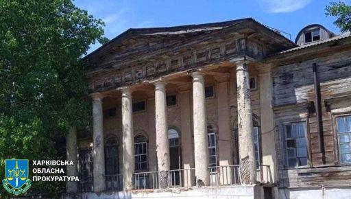 На Харківщині пам’ятку історії, де мешкав Григорій Сковорода, досі не взяли на баланс громади На Харківщині пам’ятку історії, де мешкав Григорій Сковорода, досі не взяли на баланс громади