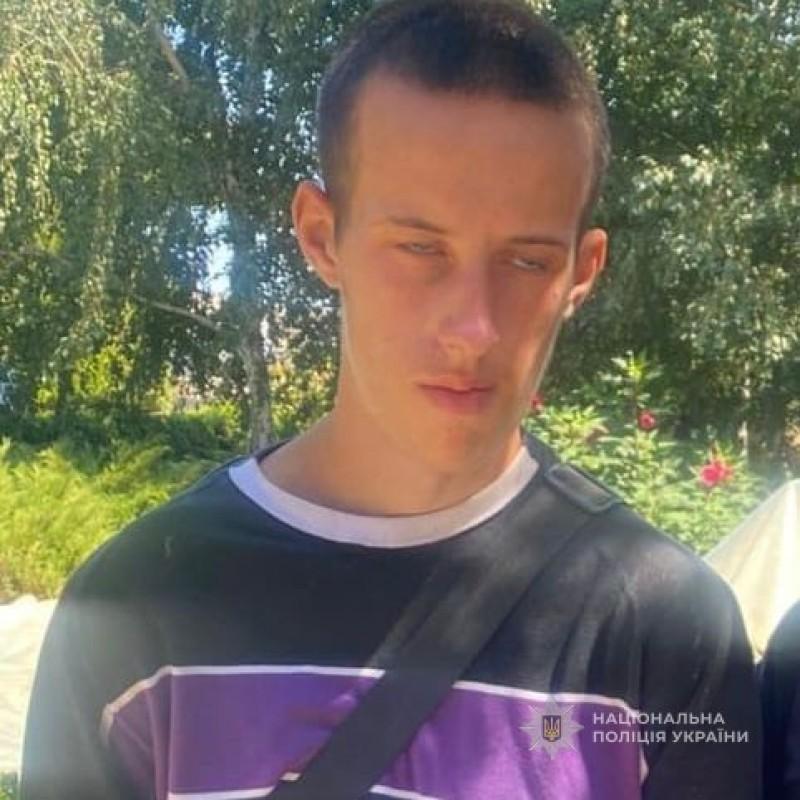 Пішов з дому та не повернувся: під Одесою розшукують хлопця