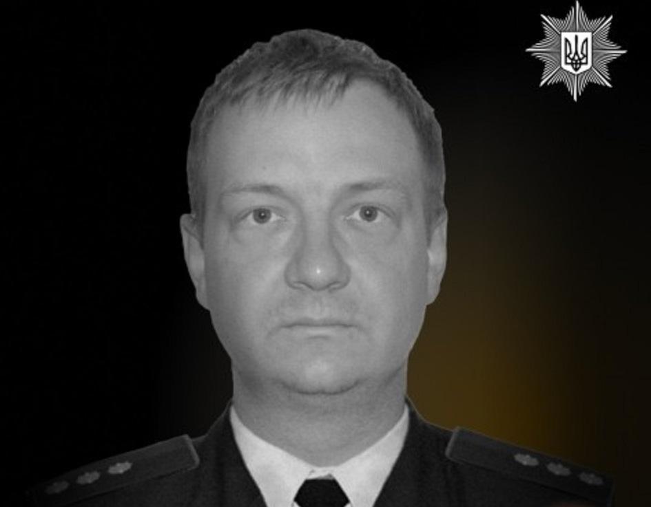 Стрельба в Измаиле: у погибшего полицейского остались двое детей Стрельба в Измаиле: у погибшего полицейского остались двое детей