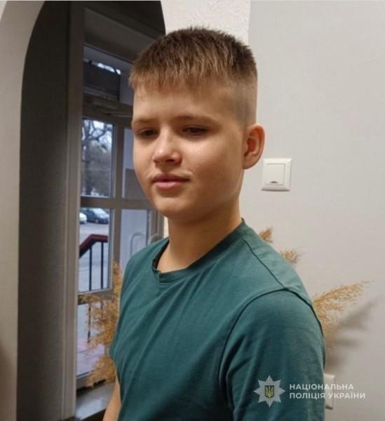 Пішов з дому та не повернувся: в Одесі розшукують зниклого хлопця