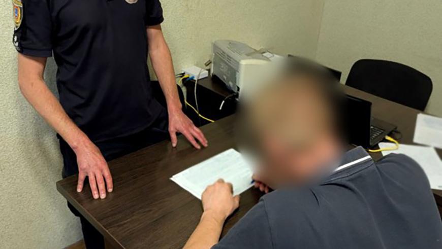 В Одессе накажут владельца стаффордширских терьеров, которые напали на супружескую пару