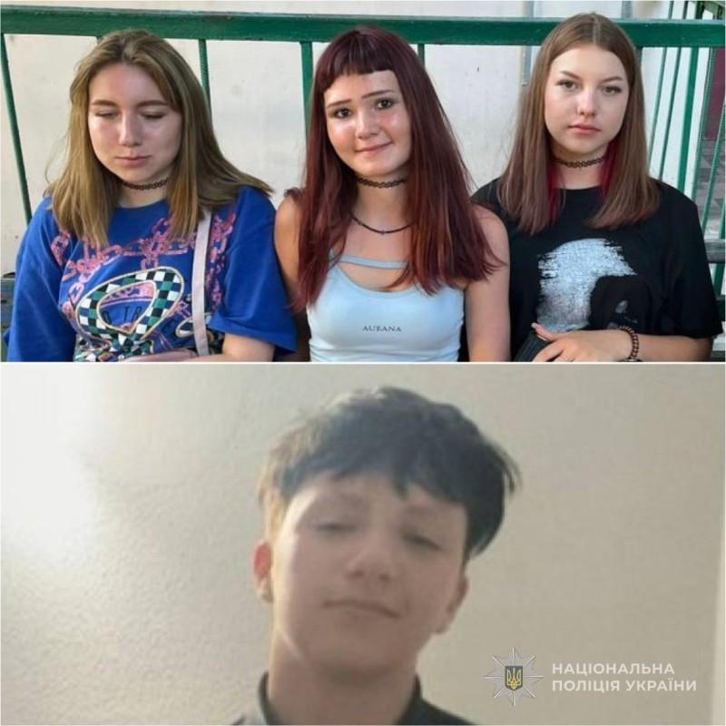 ...
