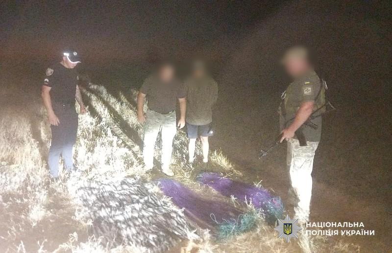 За незаконний вилов риби у нацпарку жителю Одещини загрожує кримінальна відповідальність За незаконний вилов риби у нацпарку жителю Одещини загрожує кримінальна відповідальність