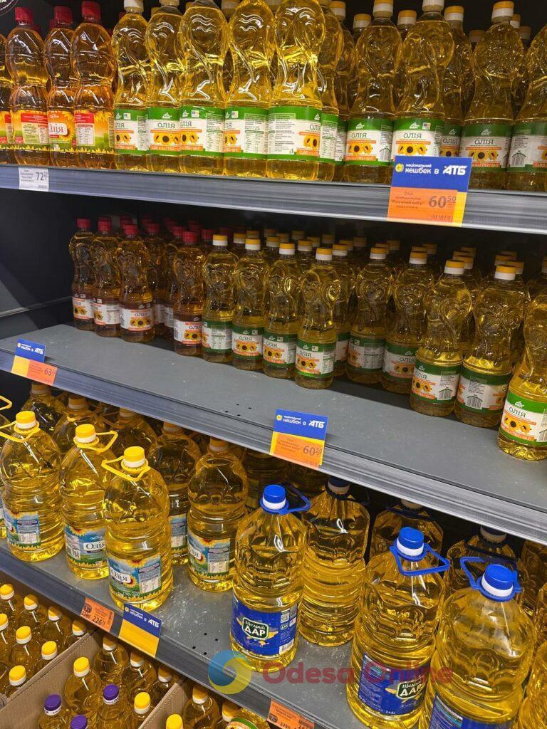 Картофель, курица и сливочное масло: обзор цен в одесских супермаркетах