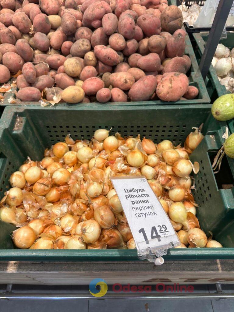 Картофель, курица и сливочное масло: обзор цен в одесских супермаркетах