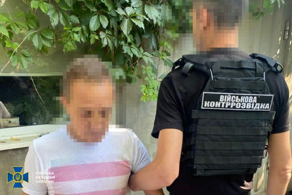 СБУ затримала чотирьох агентів ФСБ, які готували новий обстріл Одещині