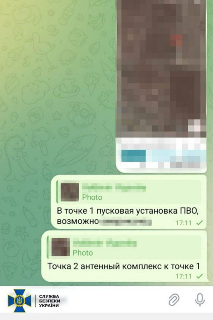 СБУ разоблачила агентурную группу ГРУ: корректировали обстрелы Киева и совершали диверсии в Одесской области