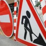 В Одессе временно запрещают движение по улице Мечникова