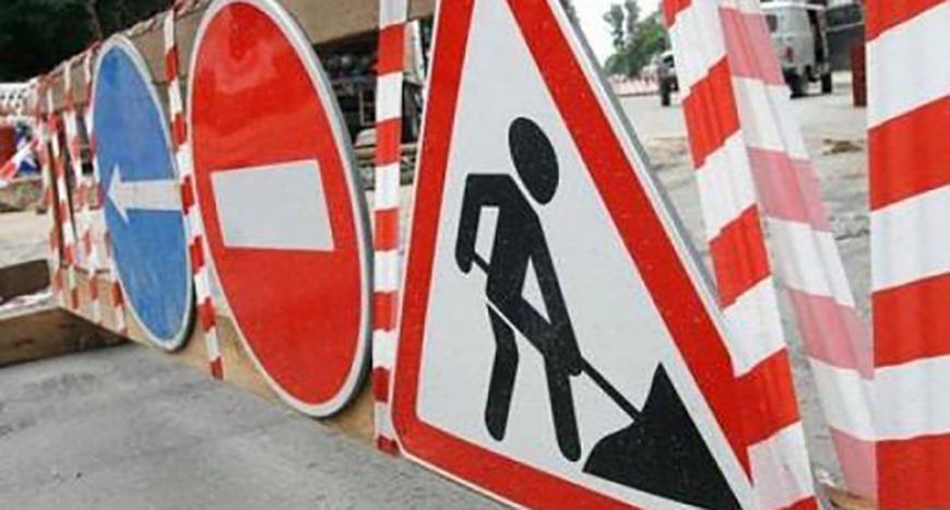 В Одесі тимчасово забороняють рух вулицею Мечникова