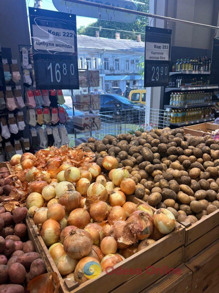Картопля, яйця та вершкове масло: огляд цін в одеських супермаркетах