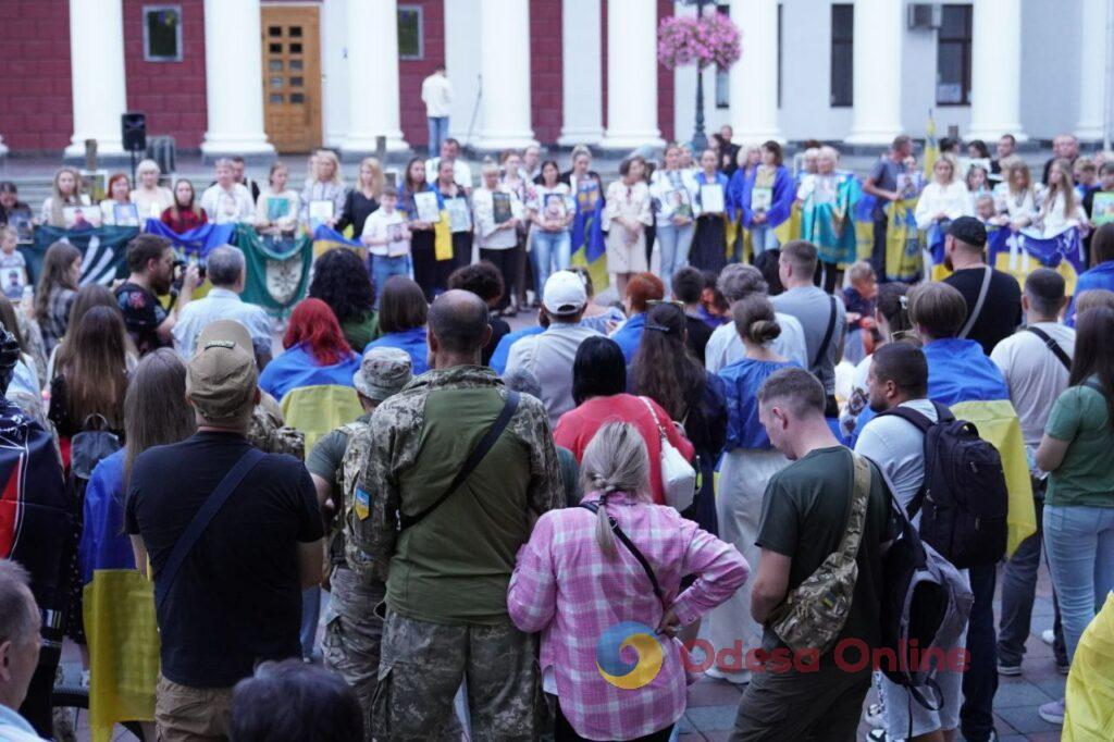 В Одесі пройшла акція памʼяті загиблих Героїв (фоторепортаж) В Одесі пройшла акція памʼяті загиблих Героїв (фоторепортаж)