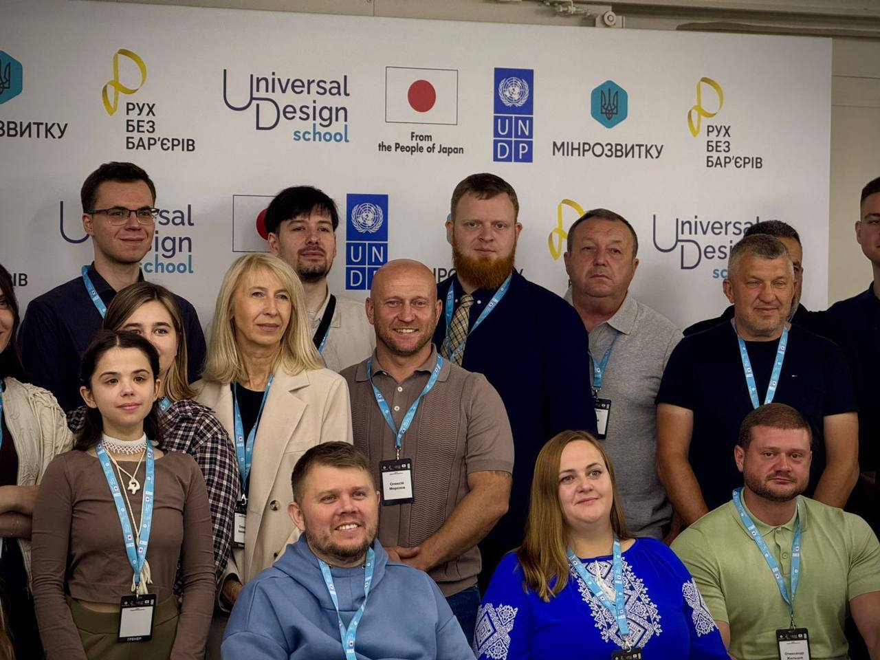 Одеса впроваджуватиме нові практичні інструменти з формування безбарʼєрного середовища