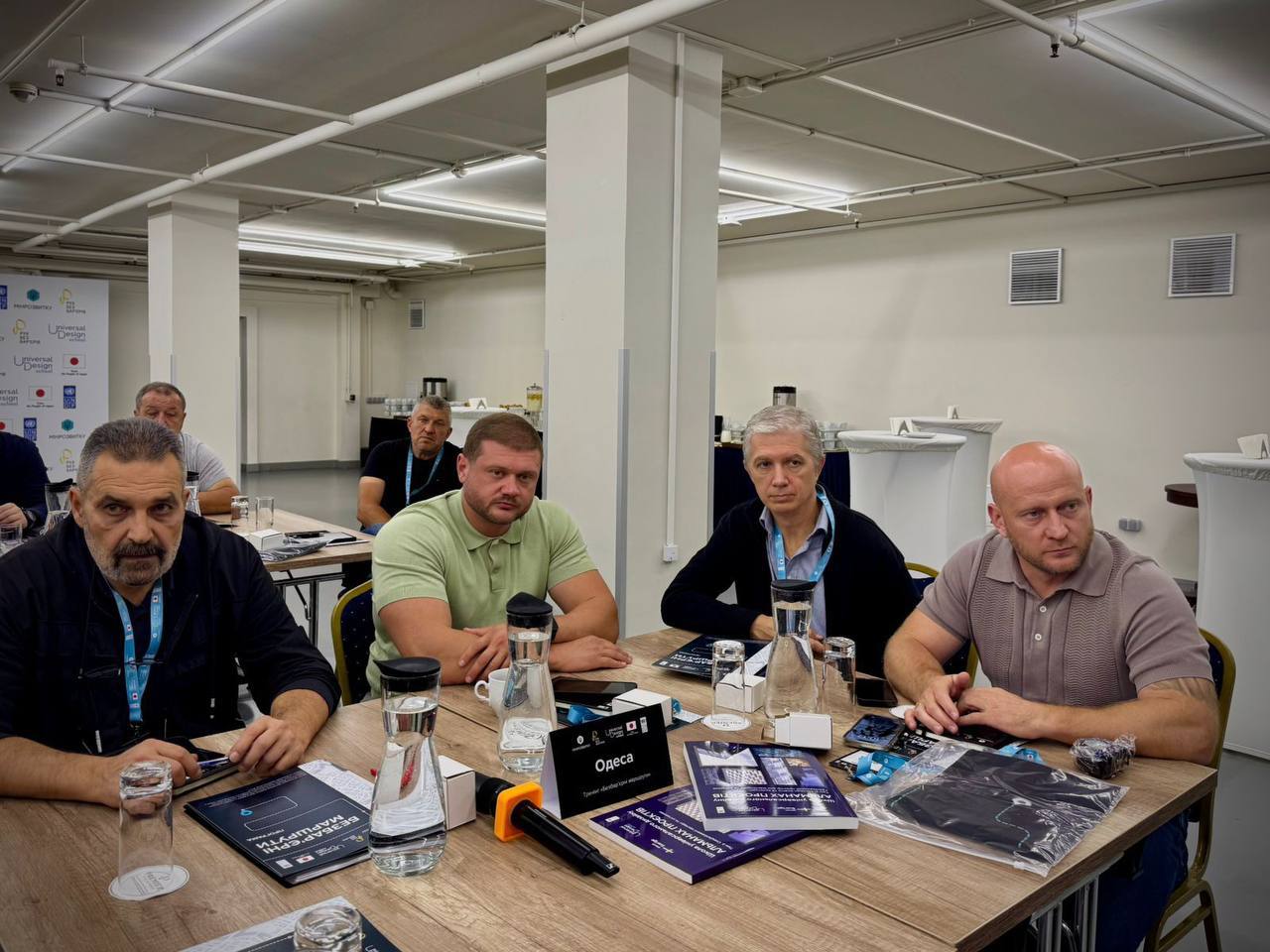 Одеса впроваджуватиме нові практичні інструменти з формування безбарʼєрного середовища
