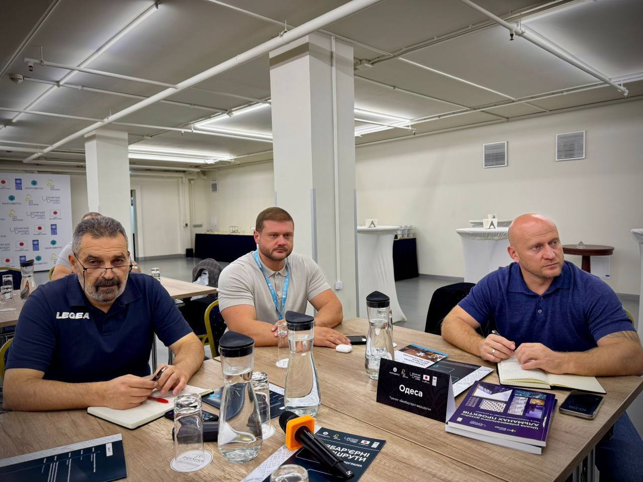Одеса впроваджуватиме нові практичні інструменти з формування безбарʼєрного середовища
