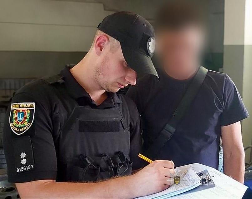 В Одесі чоловік напав з ножем на незнайомця