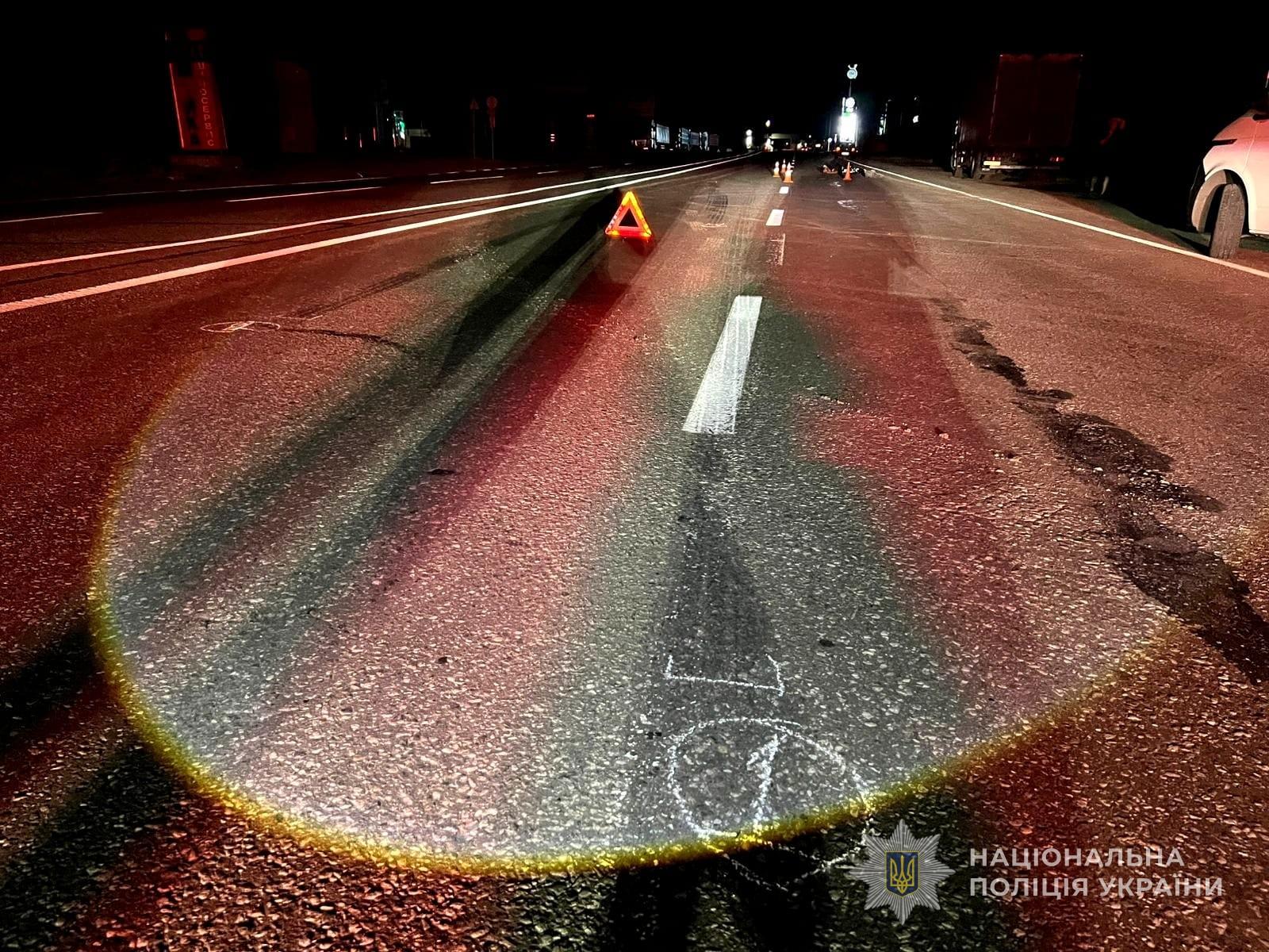 Смертельное ДТП под Одессой: на мужчину наехали два автомобиля