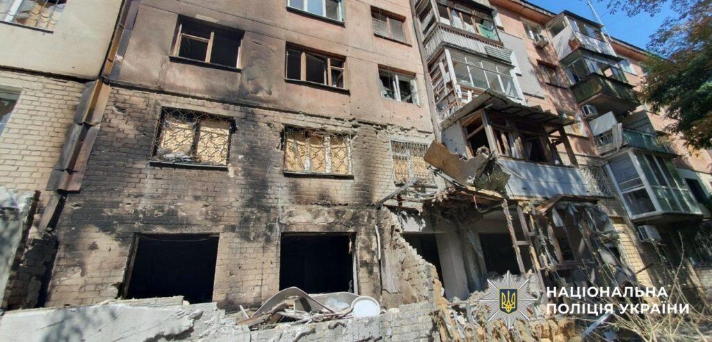 На Херсонщині через російські удари загинула одна людина, 21 — поранена
