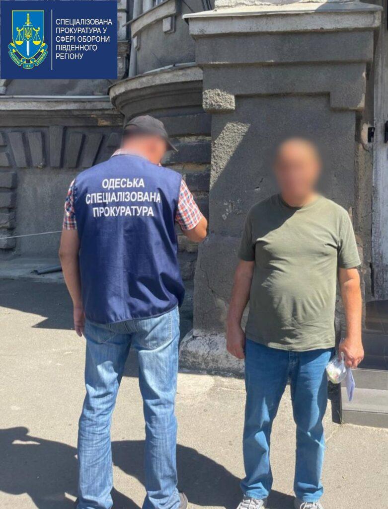 В Одесской области уклонист и военный сговорились подкупить пограничника ради выезда в Молдову