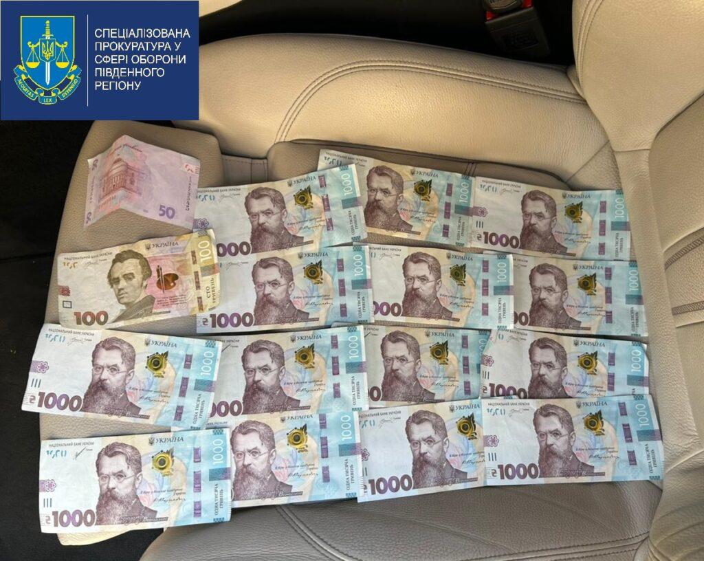 На Одещині ухилянт та військовий змовилися підкупити прикордонника заради виїзду до Молдови