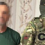 СБУ задержала агентов ФСБ, которые наводили ударные дроны на Одессу и Кировоградскую область