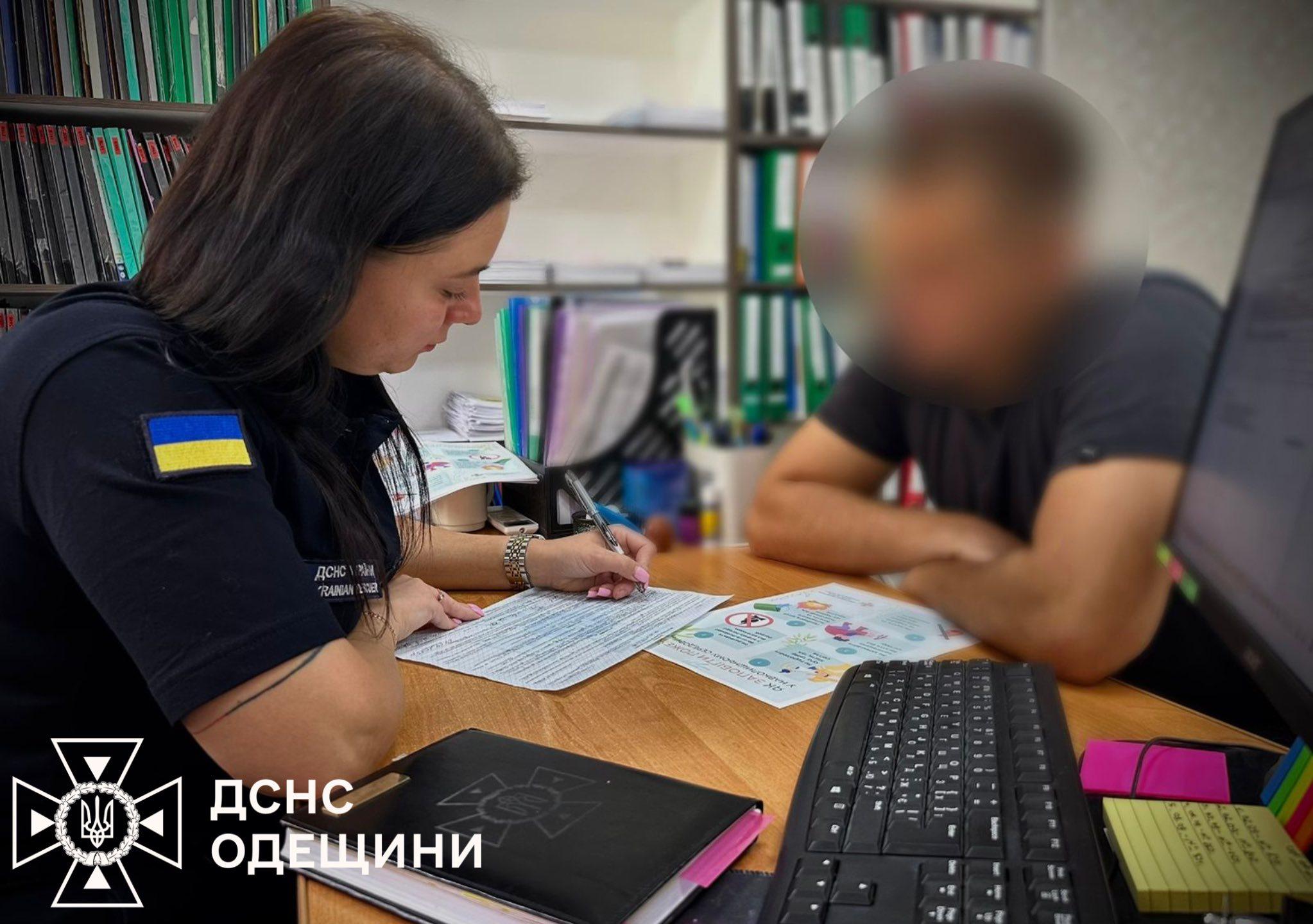 Дрон зафіксував підпал: на Одещині оштрафували чоловіка за випалювання трави