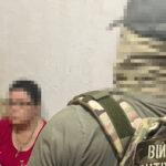 СБУ задержала доцента университета, которая корректировала удары по Одессе и вербовала военных
