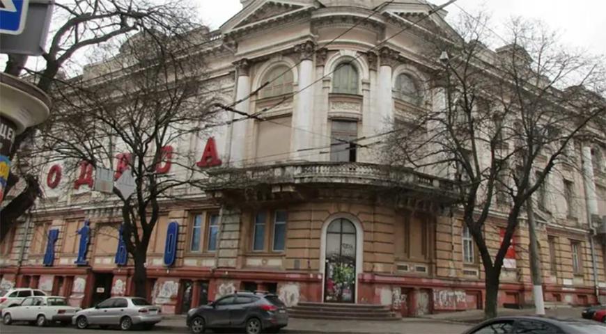 Будівлю кінотеатру «Одеса» знову намагаються продати Будівлю кінотеатру «Одеса» знову намагаються продати
