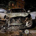 На заказ поджигал автомобили: одесситу грозит тюремный срок