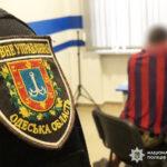 Угнал авто, чтобы поехать по делам: житель Одесской области предстанет перед судом