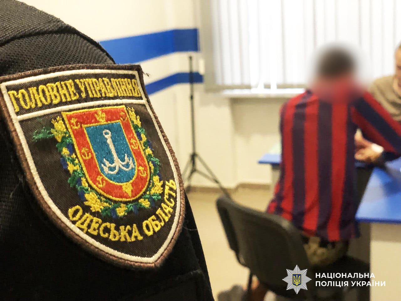Угнав авто, щоб поїхати у справах: житель Одещини постане перед судом Угнав авто, щоб поїхати у справах: житель Одещини постане перед судом