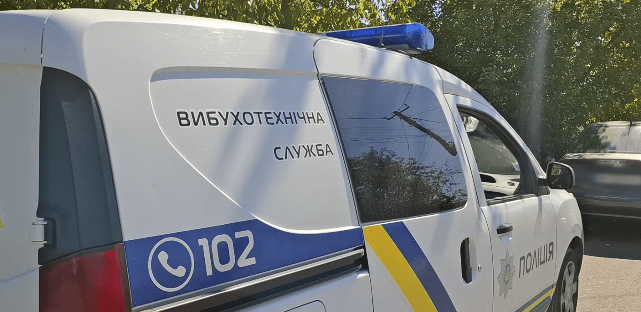 Жителю Белгород-Днестровского района грозит лишение свободы: хранил гранату Жителю Белгород-Днестровского района грозит лишение свободы: хранил гранату