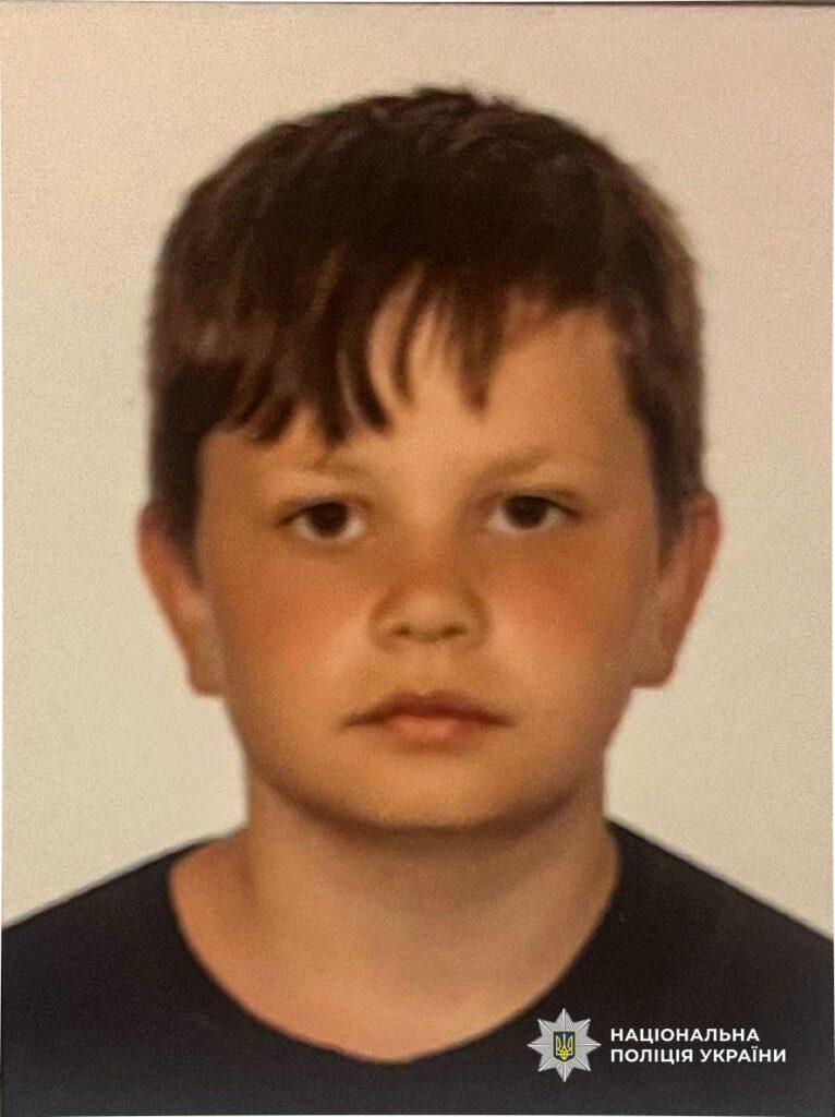 Пропал по дороге в школу: в Одессе разыскивают 10-летнего мальчика