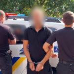 Житель Одесского района трижды «минировал» объекты: полицейские задержали фигуранта