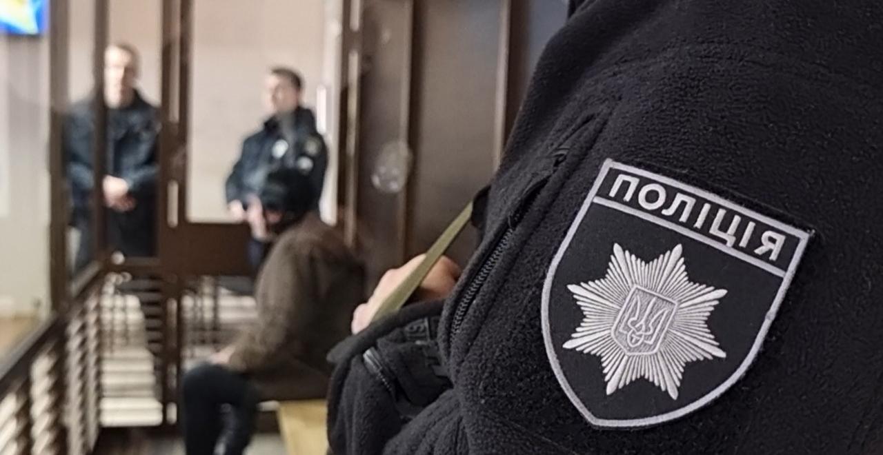 Вбивство Ганула: обвинувальний акт передали до суду