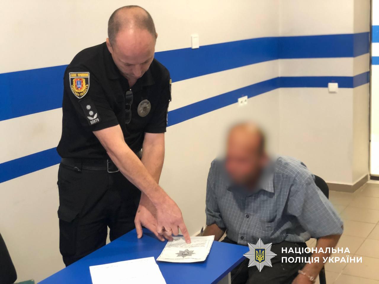 Сгорели киоски и деревянные домики базы отдыха: в Одесской области разыскали мужчину, устроившего масштабный пожар (фото)