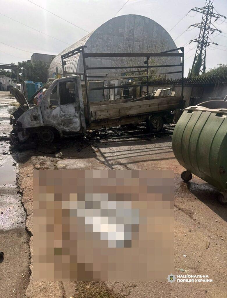 В Херсонской области от обстрелов пострадали 13 человек