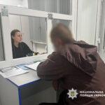 Угрожал продавщице ножом: в Одесской области задержали подозреваемого в разбойном нападении