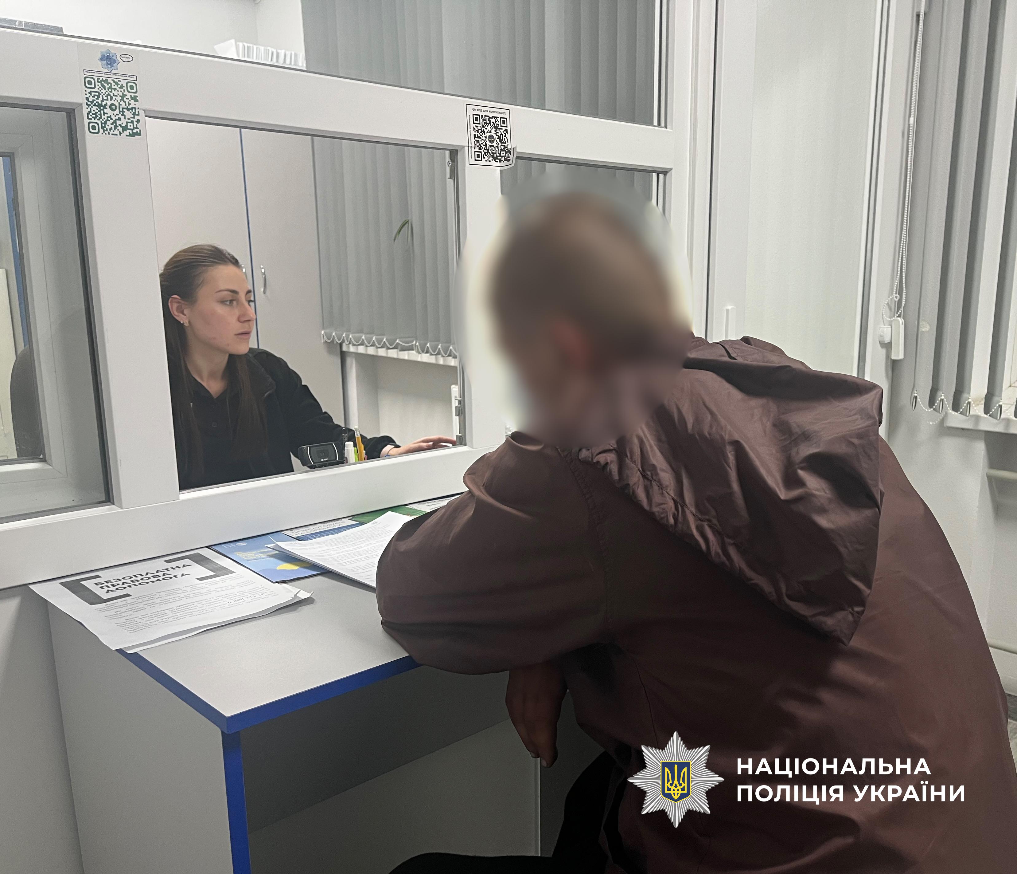 Угрожал продавщице ножом: в Одесской области задержали подозреваемого в разбойном нападении