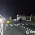В Одессе легковой автомобиль насмерть сбил женщину на пешеходном переходе