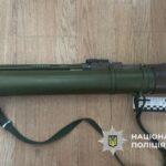 В Одесской области суд вынес приговор торговцу боеприпасами: изъятые гранаты передали ВСУ