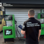 Одессита будут судить за организацию нелегальных АЗС