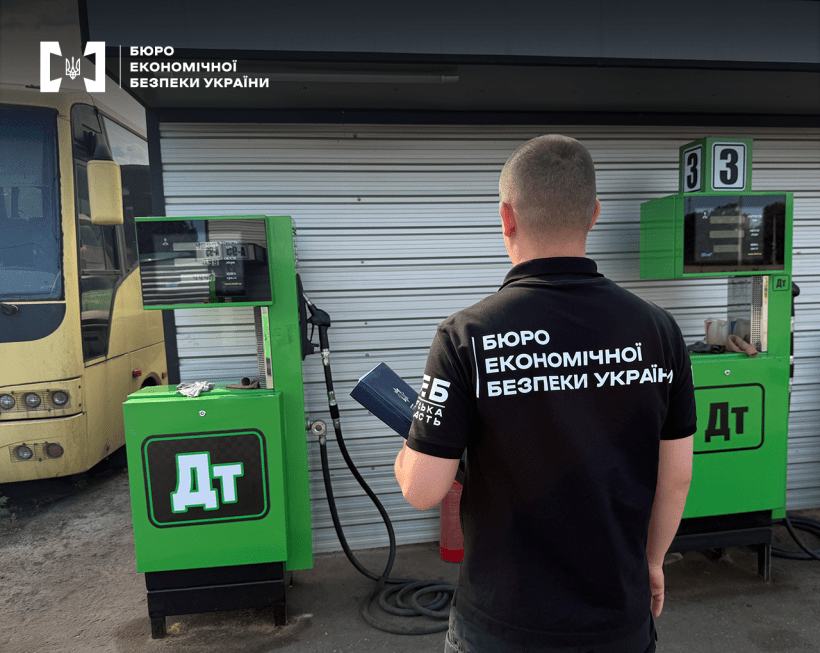 Одесита судитимуть за організацію нелегальних АЗС Одесита судитимуть за організацію нелегальних АЗС