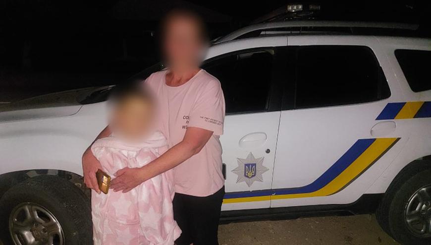 Після сімейної сварки пішов з дому: поліцейські розшукали зниклого семирічного жителя Одеській області